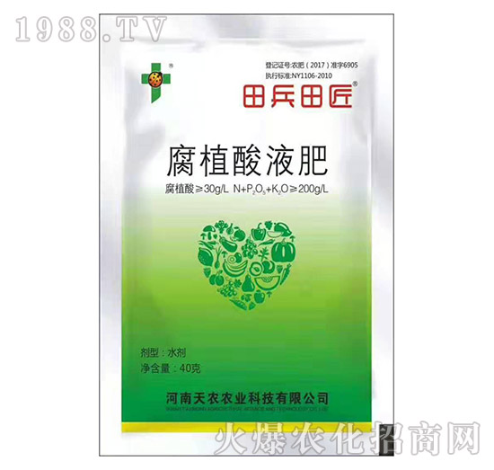 什么是腐殖酸肥料,腐殖酸肥有什么作用?腐殖酸肥如何選用!