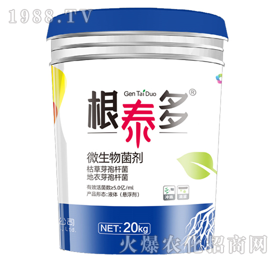 比利時亨泰怎么樣？比利時亨泰主要產(chǎn)品有哪些？