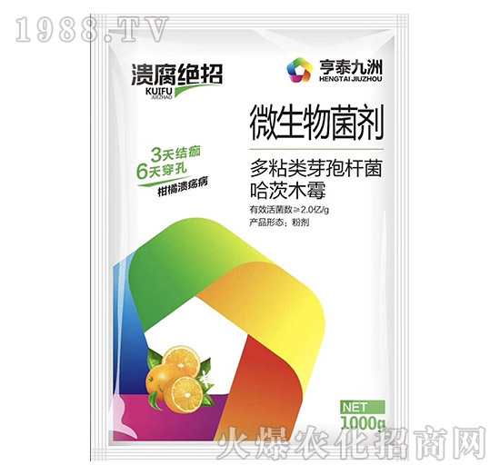 比利時亨泰怎么樣？比利時亨泰主要產(chǎn)品有哪些？