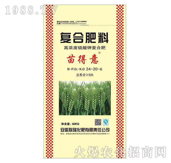 聯(lián)隆化肥怎么樣？聯(lián)隆化肥產(chǎn)品主要有哪些？下面小編將給大家一一介紹，希望可以幫助大家！