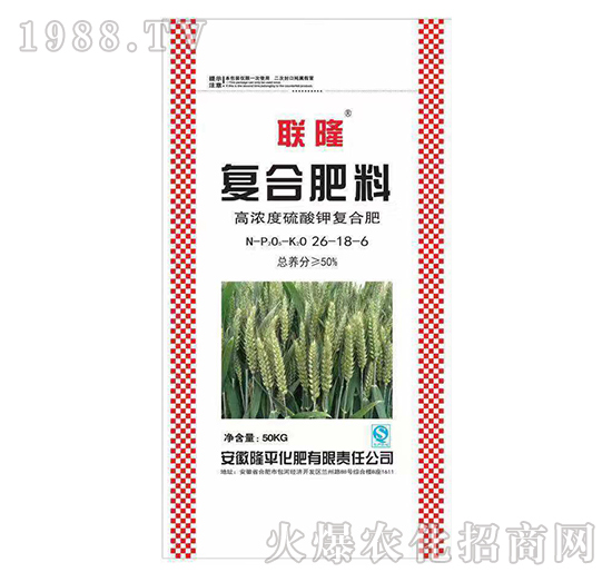 聯(lián)隆化肥怎么樣？聯(lián)隆化肥產(chǎn)品主要有哪些？下面小編將給大家一一介紹，希望可以幫助大家！