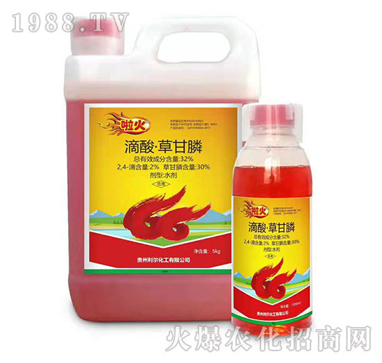 雜草難除，反反復(fù)復(fù)作用差！這幾款除草產(chǎn)品您確定用過？