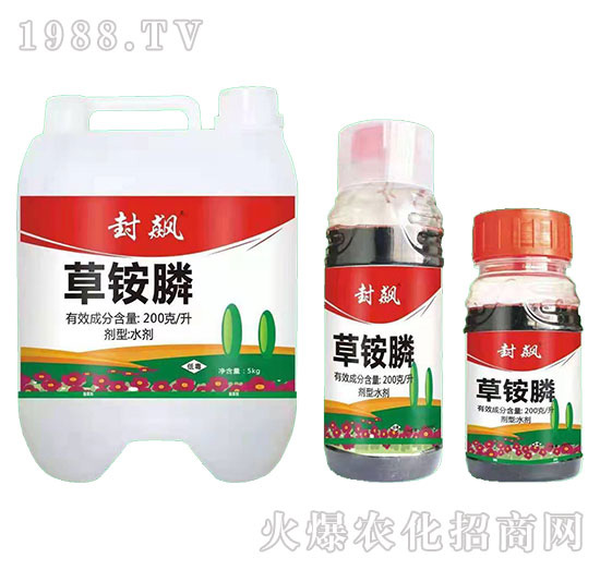 雜草難除，反反復(fù)復(fù)作用差！這幾款除草產(chǎn)品您確定用過？