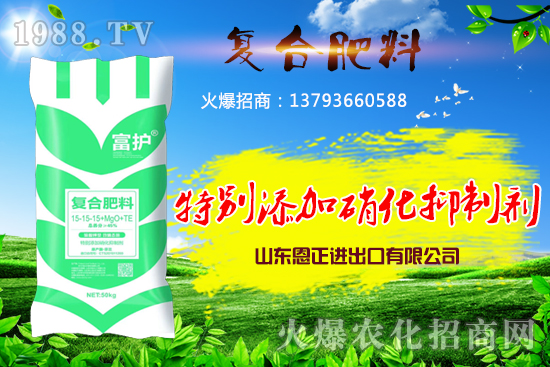 山東恩正怎么樣？公司有什么優(yōu)勢(shì)？有哪些主推產(chǎn)品？