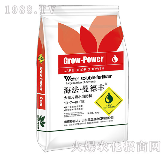 山東恩正怎么樣？公司有什么優(yōu)勢(shì)？有哪些主推產(chǎn)品？