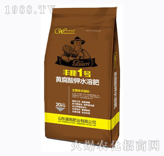 盛高肥業(yè)怎樣，有哪些優(yōu)勢？公司主打產(chǎn)品有哪些？