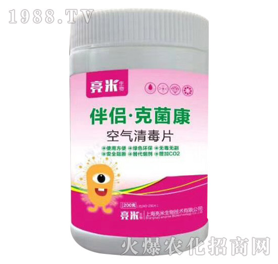 上海亮米都有哪些產(chǎn)品？上海亮米產(chǎn)品推薦！