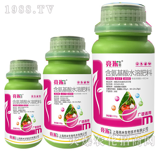 上海亮米都有哪些產(chǎn)品？上海亮米產(chǎn)品推薦！