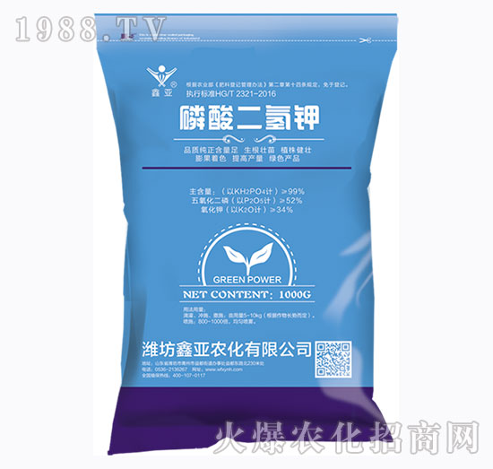 膨果慢！生根差！怎么辦？“根果多多”帶你探索果實(shí)膨果生根真諦！