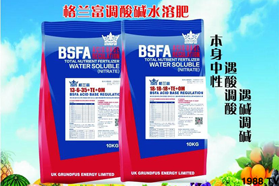 土壤酸化危害知多少，大棚土壤酸化根源在哪里？怎么預(yù)防？