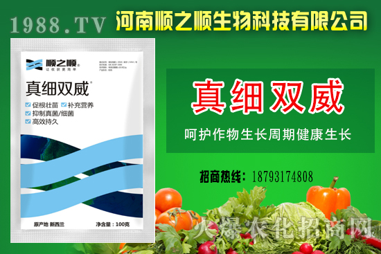 �漚(x��)�p���ܷ�����Щ�������漚(x��)�p�����ļҹ�˾���a(ch��n)����