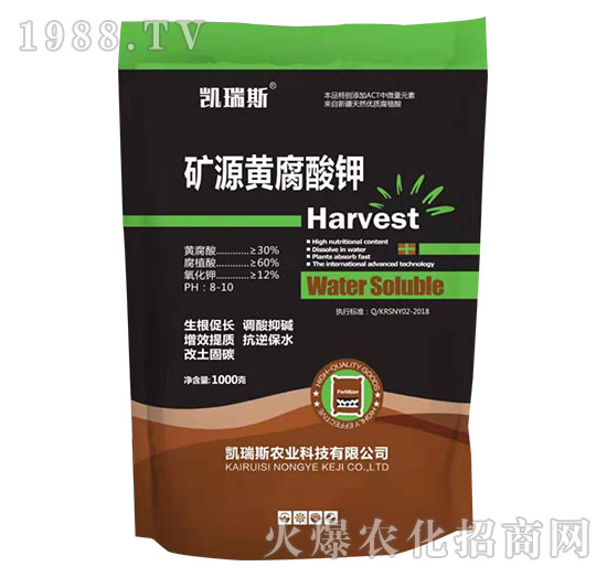 凱瑞斯農(nóng)業(yè)怎么樣，凱瑞斯農(nóng)業(yè)爆款產(chǎn)品有哪些？