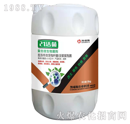 凱瑞斯農(nóng)業(yè)怎么樣，凱瑞斯農(nóng)業(yè)爆款產(chǎn)品有哪些？