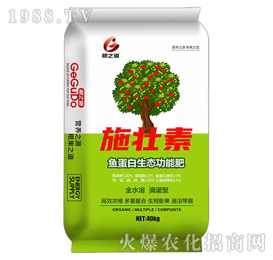 要想作物好,根系更重要!壽光根之道怎么樣?有哪些爆款產(chǎn)品?