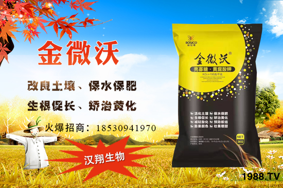 漯河漢翔怎么樣，公司優(yōu)勢是什么？主打產(chǎn)品有哪些？