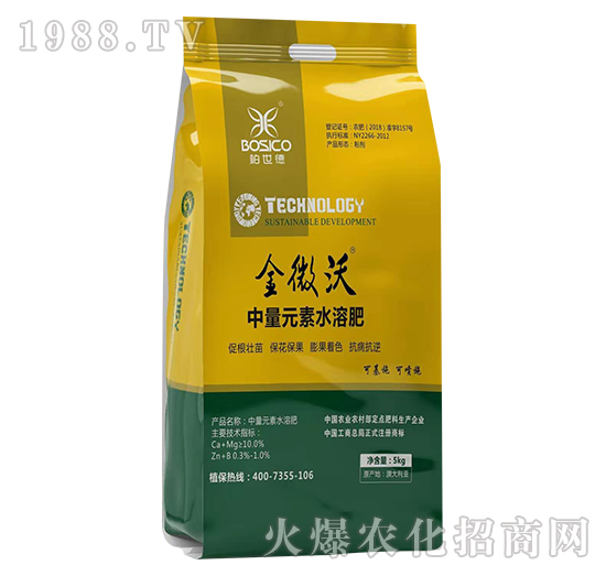 漯河漢翔怎么樣，公司優(yōu)勢是什么？主打產(chǎn)品有哪些？