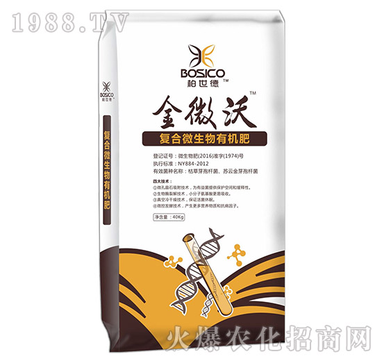 漯河漢翔怎么樣，公司優(yōu)勢是什么？主打產(chǎn)品有哪些？