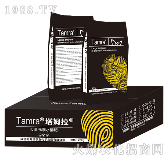 海法農(nóng)業(yè)為啥這么牛？海法農(nóng)業(yè)生產(chǎn)特色是什么？主打哪些產(chǎn)品？