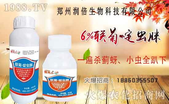 ����Ʒ�r(n��ng)ˎ�������¼Z�}������������ô�������x���a(ch��n)Ʒ����Щ��