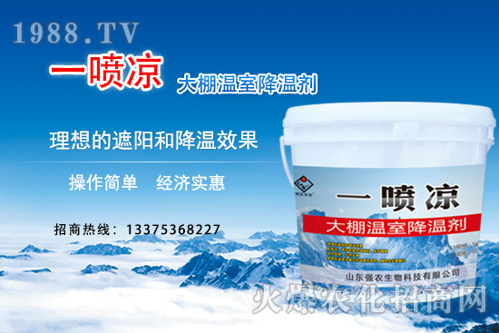 ���ｵ�؄���ô����Ч����ô�ӣ����ｵ�؄�Ʒ���x����