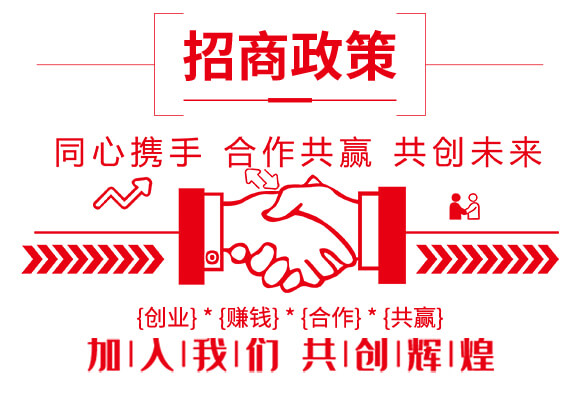 純營養(yǎng)多肽膨果轉色-色冠1號-凱瑞斯_05