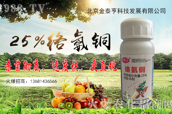 果樹環(huán)剝有哪些方法？果樹環(huán)剝常見誤區(qū)是什么？