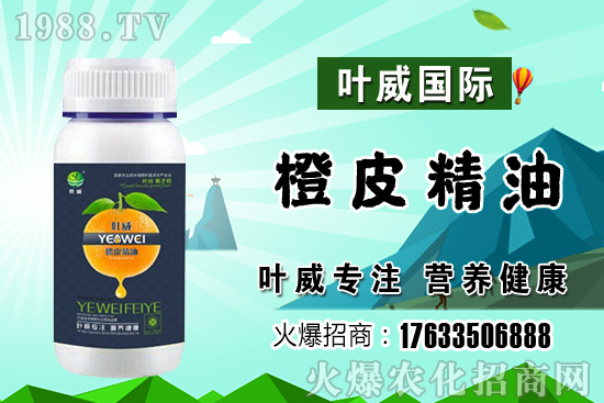 農(nóng)藥助劑有啥用？農(nóng)藥助劑如何正確使用？用與不用有何差別？