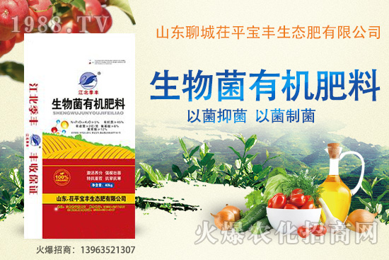 肥料的使用誤區(qū)有哪些？七大常見(jiàn)用肥誤區(qū)要知道！