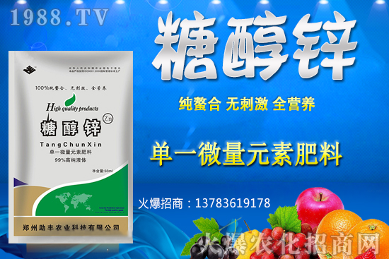 葡萄裂果如何預防？露地葡萄與棚室葡萄怎么管理？
