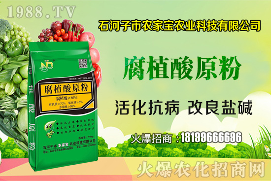 青花椒常用的三種修剪方法，青花椒的采收和保管方法！