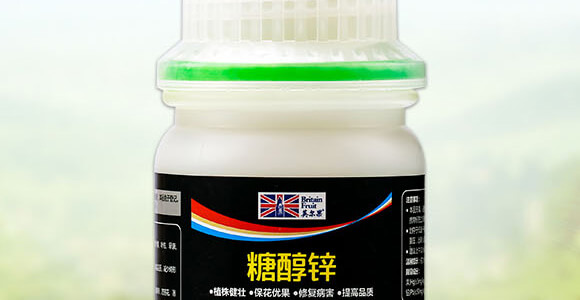 糖醇鋅-英爾果_02