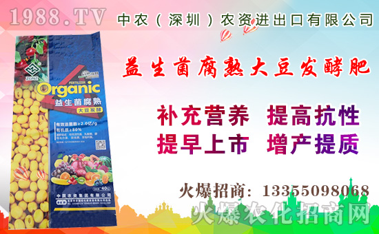 水蜜桃成熟時間,水蜜桃的栽培技術要點!