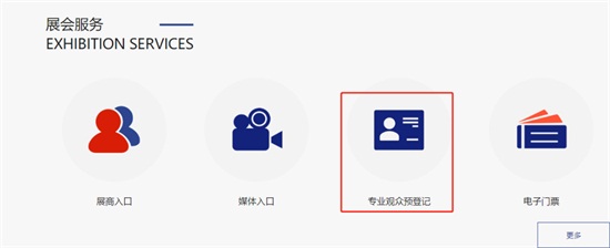 2020��������r(n��ng)�ߕ�