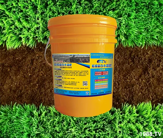 水溶肥市場大變革！？海藻精、魚蛋白將被它代替！1000多用戶鼎力推薦！	