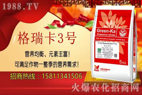 秋栽果樹的好處有哪些？秋栽果樹八大關(guān)鍵要點！