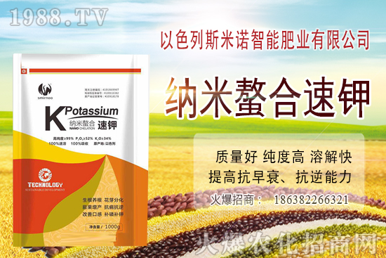 櫻桃什么時候施肥效果好，具體怎么施？櫻桃施肥時間表！