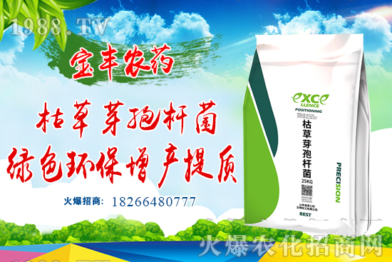 甘草如何種植？甘草播種方法有哪些？需注意哪些問題？