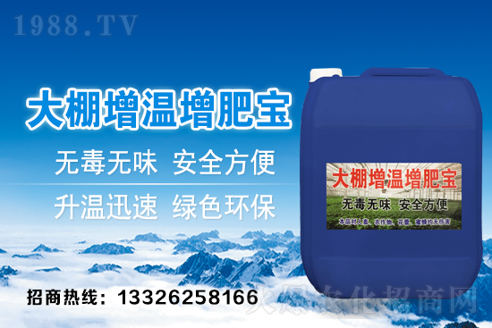 ������(l��i)�u�������������ұ��ش�ʩ������(l��i)��