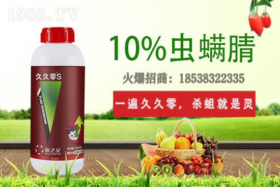 ��ݮ��ɫ��������ʲôԭ����������ԓ��α��⣿