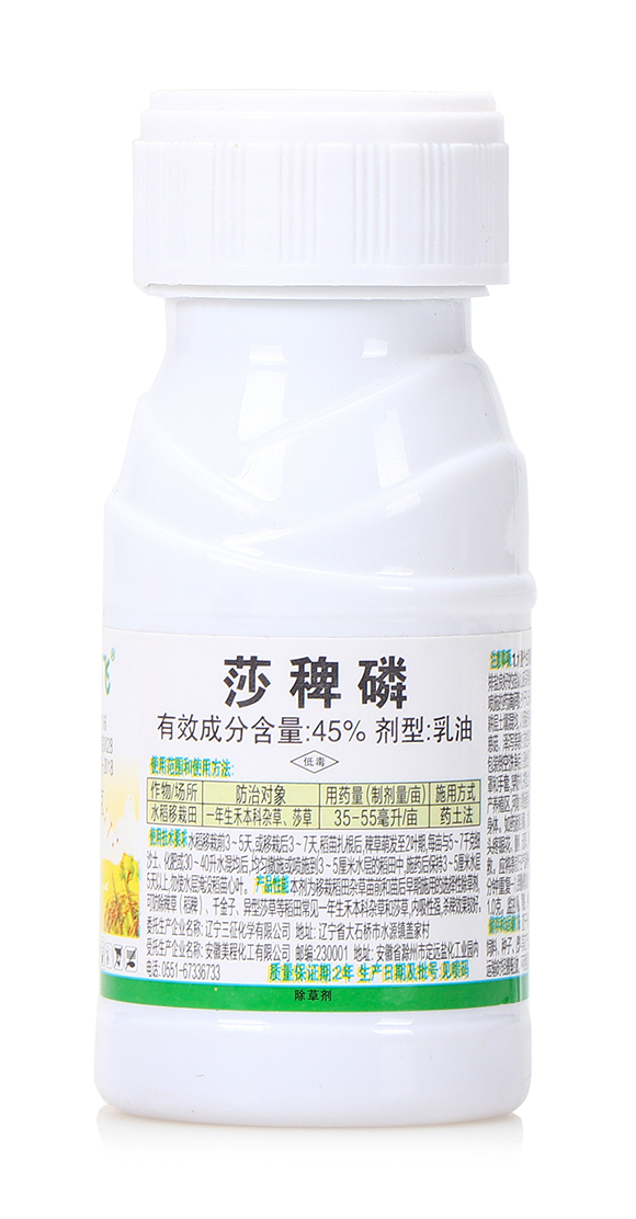 45%ɯ����-�����w-ϲ�S��6