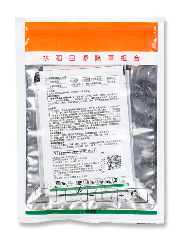 ˮ���﹡���ó��݄�-������-ϲ�S��6