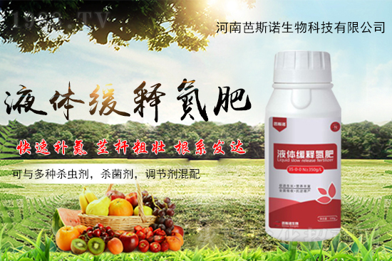 今日尿素價(jià)格，2021年10月20日尿素價(jià)格