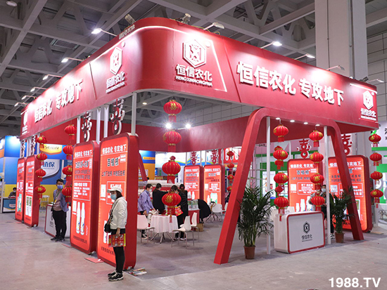 2021ɽ�|ֲ��������10��24ʢ���_Ļ��չ�^(q��)���ԁ�����