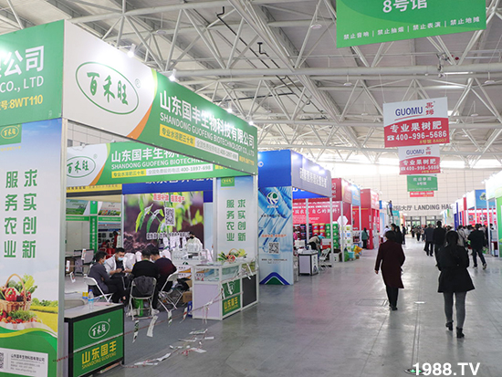 2021ɽ�|ֲ��������10��24ʢ���_Ļ��չ�^(q��)���ԁ�����