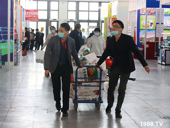 2021ɽ�|ֲ��������10��24ʢ���_Ļ���c����Ҋ��ɢ��