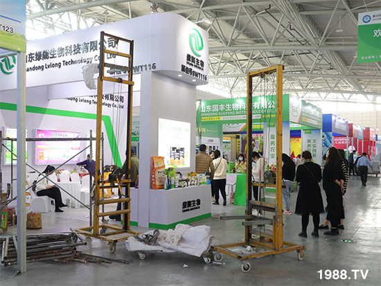 2021ɽ�|ֲ��������10��24ʢ���_Ļ���c����Ҋ��ɢ��