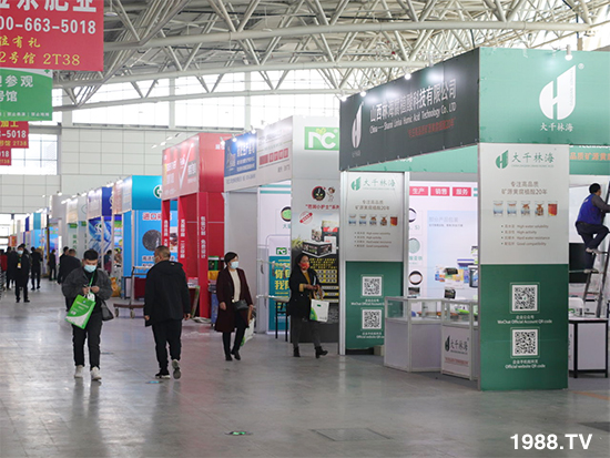 2021ɽ�|ֲ��������10��24ʢ���_Ļ���c����Ҋ��ɢ��