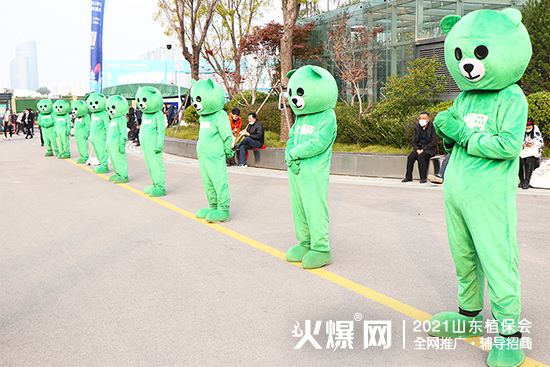 ����ֲ��������δ��(l��i)��2021ɽ�|ֲ����(hu��)����¡���_(k��i)Ļ��