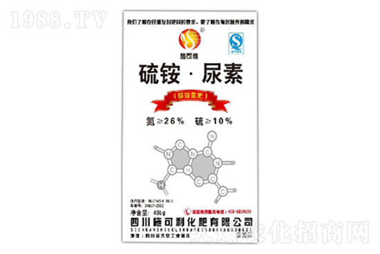 尿素價(jià)格再漲，2021.10.9尿素價(jià)格行情