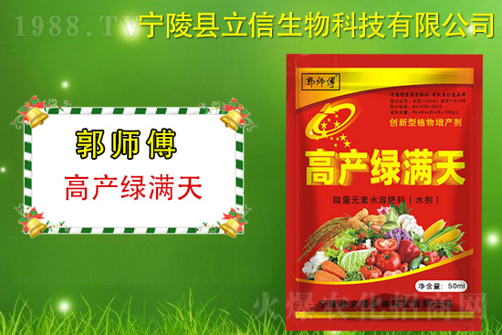 ���������m(x��)�s1988.TV���y�ֹ���(chu��ng)���x����